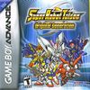 Super Robot Taisen - Original Generation